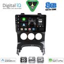 DIGITAL IQ BXF 18515_CPAA A/C (9inc) MULTIMEDIA TABLET for PEUGEOT 3008 mod. 2008-2016 με A/C