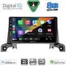 DIGITAL IQ BXF 18519_CPAA (9inc) MULTIMEDIA TABLET for PEUGEOT 3008 - 5008 mod. 2016-2024