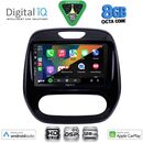 DIGITAL IQ BXF 18542_CPAA (9inc) MULTIMEDIA TABLET for RENAULT CAPTUR mod. 2013-2019