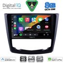 DIGITAL IQ BXF 18549_CPAA (9inc) MULTIMEDIA TABLET for RENAULT KADJAR mod. 2015-2022
