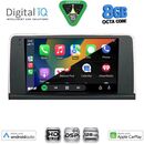 DIGITAL IQ BXF 18062_CPAA (9inc) (NBT) MULTIMEDIA TABLET for BMW X5 (E70) – X6 (E71) mod. 2013-2016