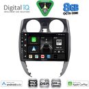 DIGITAL IQ BXF 18464_CPAA (10inc) MULTIMEDIA TABLET for NISSAN NOTE mod. 2012-2020
