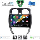 DIGITAL IQ BXF 18464_CPAA (10inc) MULTIMEDIA TABLET for NISSAN NOTE mod. 2012-2020