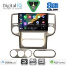 DIGITAL IQ BXF 18475_CPAA (10inc) MULTIMEDIA TABLET for NISSAN XTRAIL mod. 2004-2007