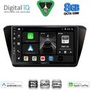 DIGITAL IQ BXF 18605_CPAA (10inc) MULTIMEDIA TABLET for SKODA SUPERB mod. 2015-2023