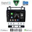 DIGITAL IQ BXF 18766_CPAA (9inc) MULTIMEDIA TABLET for VW TOUAREG mod. 2011-2018