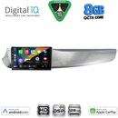 DIGITAL IQ BXF 18025_CPAA (9inc) MULTIMEDIA TABLET for ALFA ROMEO GIULIETTA mod. 2010-2014