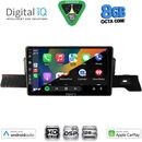 DIGITAL IQ BXF 18094_CPAA (9inc) MULTIMEDIA TABLET for CITROEN C3 mod. 2024-2026