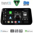 DIGITAL IQ BXF 18238B_CPAA (10inc) MULTIMEDIA TABLET for HYUNDAI IX45 - SANTA FE mod. 2021-2023