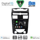 DIGITAL IQ BXF 18657_CPAA (10inc) MULTIMEDIA TABLET for SSANGYONG REXTON mod. 2006-2015