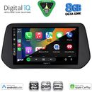 DIGITAL IQ BXF 18690_CPAA (9inc) MULTIMEDIA TABLET for SUZUKI SWIFT mod. 2024-2027 - SΧ4 S-CROSS mod. 2021-2027