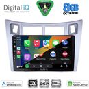 DIGITAL IQ BXF 18736SL_CPAA (9inc) MULTIMEDIA TABLET for TOYOTA YARIS mod. 2006-2011 (SILVER)