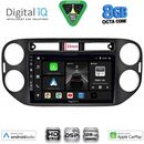 DIGITAL IQ BXF 18760BL_CPAA (9inc) MULTIMEDIA TABLET for VW TIGUAN mod. 2011-2016 (BLACK)