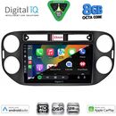 DIGITAL IQ BXF 18760BL_CPAA (9inc) MULTIMEDIA TABLET for VW TIGUAN mod. 2011-2016 (BLACK)