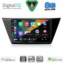 DIGITAL IQ BXF 18769_CPAA (10inc) MULTIMEDIA TABLET for VW TOURAN mod. 2016-2026