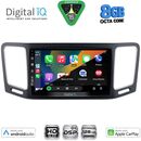 DIGITAL IQ BXF 18790_CPAA (9inc) MULTIMEDIA TABLET for VW SHARAN mod. 2011-2023