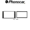 ΠΡΟΣΟΨΗ 2ISO FORD C-Max >11 - S-Max - Focus 05>11 Fusion 06> - Fiesta 06>08 Galaxy - Transit 07> - Mondeo 08>14 - Kuga>12


