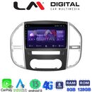 OEM για Mercedes Vito 2015 > με 8Core 8GB/128GB

