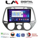 OEM για Hyundai i20 2008 > 2014 με 8Core 8GB/128GB
