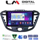 OEM για Ford Transit Custom – Tourneo Custom 2013 > με 8Core 4GB/64GB
