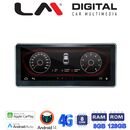 OEM 10inc AUDI Q2 18>20 AN14-8core-  8+64gb - CPAA