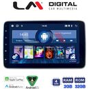 1din 10inc Android 15 με 4 πύρηνο επεξεργαστή 2GB RAM και 32GB ROM CPAA
