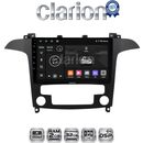 OEM για Ford S-Max 2006 > 2014 με 4Core 2GB/32GB