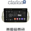 OEM για Fiat 500 2007 > 2016 με 4Core 2GB/32GB