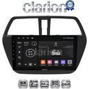 OEM για Suzuki SX4 Scross 2014 > με 4Core 2GB/32GB