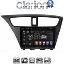 OEM για Honda Civic 2012 > 2016 με 4Core 2GB/32GB