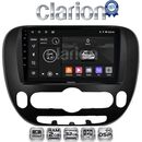 OEM για Kia Soul 2014 > με 4Core 2GB/32GB