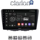 OEM για Suzuki Baleno 2015 > με 4Core 2GB/32GB