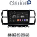 OEM για Citroen C5 Cross 2017 > 2021 με 4Core 2GB/32GB