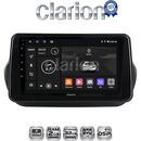 OEM για Fiat Fiorino - Citroen Nemo - Peugeot Bipper 2007 > 2021 με 4Core 2GB/32GB