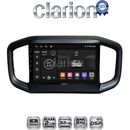OEM για Fiat Strada 2021 > με 4Core 2GB/32GB