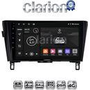 OEM για Nissan Qashqai 2014 > Nissan X Trail 2014 > με 8Core 4GB/64GB