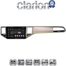 OEM για VW Golf Sportvan 2013 > με 8Core 2GB/32GB