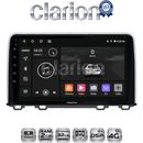 OEM για Honda CRV 2017 > με 8Core 2GB/32GB