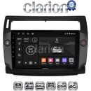 OEM για Citroen C4 2004 > 2011 με 8Core 4GB/64GB