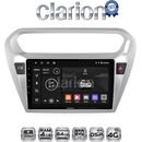 OEM για Citroen Elyse 2013 > Peugeot 301 2013 > με 8Core 4GB/64GB