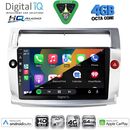 DIGITAL IQ BXK 19084SL_CPAA (9inc) MULTIMEDIA TABLET for CITROEN C4  mod. 2004-2011 (SILVER)