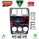 LENOVO SSQ 9222GR_CPA (9inc) MULTIMEDIA TABLET for HYUNDAI GETZ mod. 2002-2011 (GREY)
