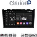 OEM για Honda CRV 2005 > 2012 με 8Core 4GB/64GB και 2Κ οθόνη