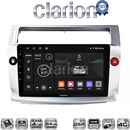 OEM για Citroen C4 2004 > 2011 με 8Core 4GB/64GB και 2Κ οθόνη