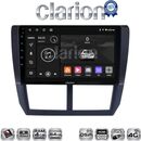 OEM για Subaru Impreza – Forester 2009 > 2012 με 8Core 4GB/64GB και 2Κ οθόνη