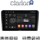 OEM για Citroen C5 2007 > 2017 με 8Core 4GB/64GB και 2Κ οθόνη