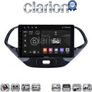 OEM για Ford KA 2016 > με 8 πύρηνο επεξεργαστή SnapDragon με 4GB/64GB και 2Κ οθόνη