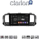 OEM για Citro?n SpaceTourer 2016 > Citroen Jumpy 2016 > Peugeot Expert 2016 > Toyota ProAce 2016 > Opel Vivaro 2019 > Fiat Scudo 2022 > με 8Core 4GB/64GB και 2Κ οθόνη