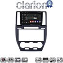 OEM για Land Rover Freelander II 2007 > 2012 με 8Core 4GB/64GB και 2Κ οθόνη