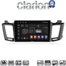 OEM για Toyota RAV4 2013 > 2019 με 8Core 4GB/64GB και 2Κ οθόνη